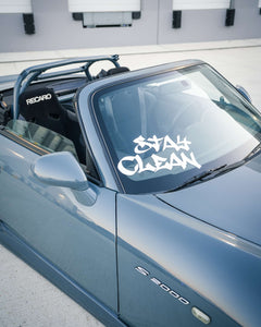 STAY CLEAN GRAFFITI CORNER BANNER